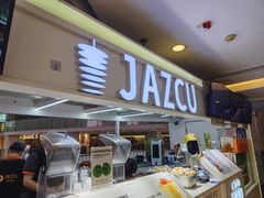 -Jazcu珍仕菓鲜榨果汁(西单大悦城店)