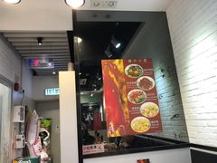-深井陈记烧鹅酒家(新填地街店)
