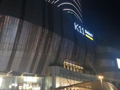 -武汉光谷K11