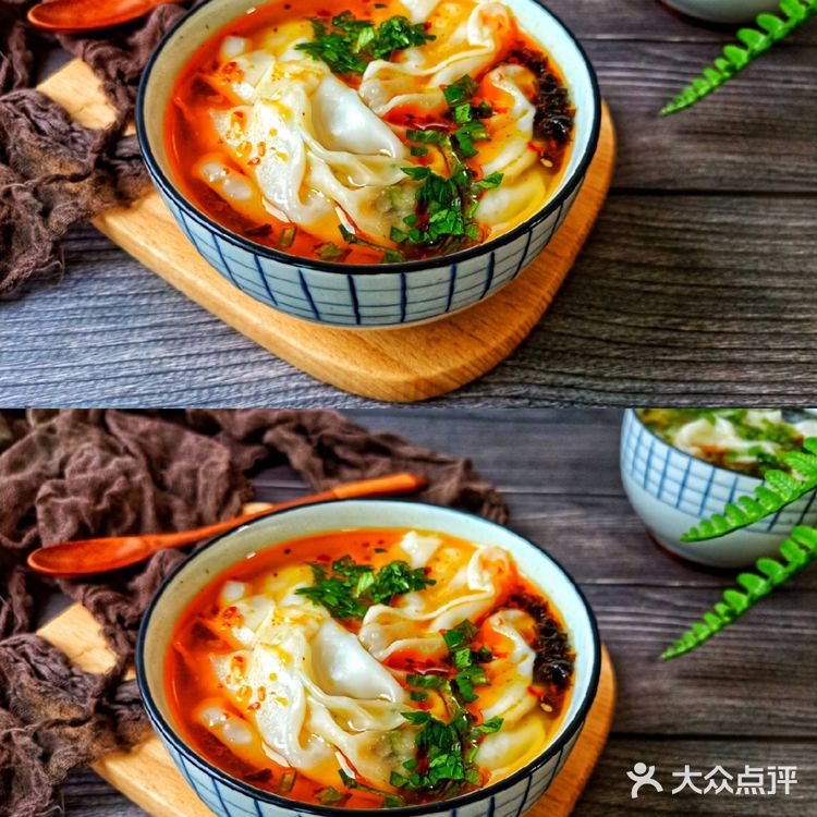 简单快速营养早餐，辣油鲜虾馄饨❗