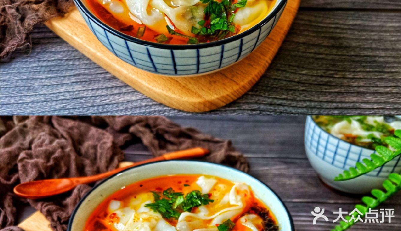 简单快速营养早餐，辣油鲜虾馄饨❗
