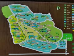 -鄂尔多斯野生动物园