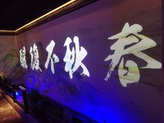 -绿茶餐厅(朝阳大悦城店)