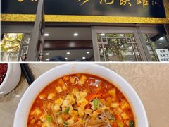 -刘信牛羊肉泡馍小炒(回民街店)
