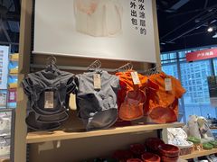 -MUJI无印良品(万象城店)