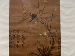 -陕西省美术博物馆