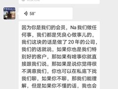 -福懋动物医院·犬猫全科·外科·重症科(杏林分院)