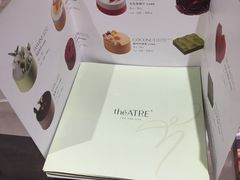 -théATRE 茶聚场(王府中環店)
