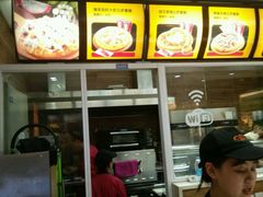 -City1+1城市比萨·意面(大润发沈阳苏家屯店)