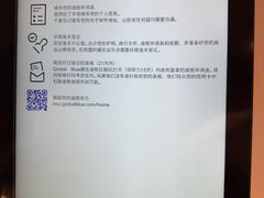 -文艺复兴百货(米兰大教堂广场店)