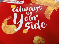 -必胜客(松江三湘宅急送店)