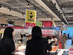 -乡村基(杨家坪建设店)