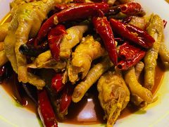 口味鸡爪-湘里乡亲甲王二老店