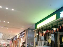 -昆山招商花园城