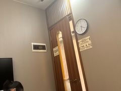 -康逸居·始于2002(海安店)