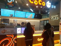 -CoCo都可(嘉定日月光店)