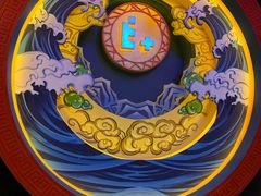 -E+有冰工厂·昆仑寒宫2(五角场店)