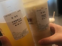 -卡旺卡(合肥步行街韵淮阁店)