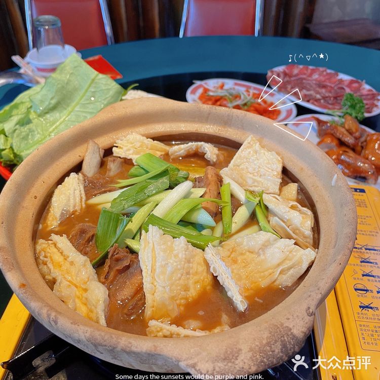 北京人气餐厅🍴一楼一火锅沉浸式美食分享