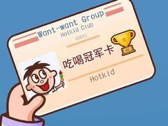 -DQ·蛋糕·冰淇淋(富华里店)