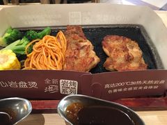 -必胜客(新中纬店)
