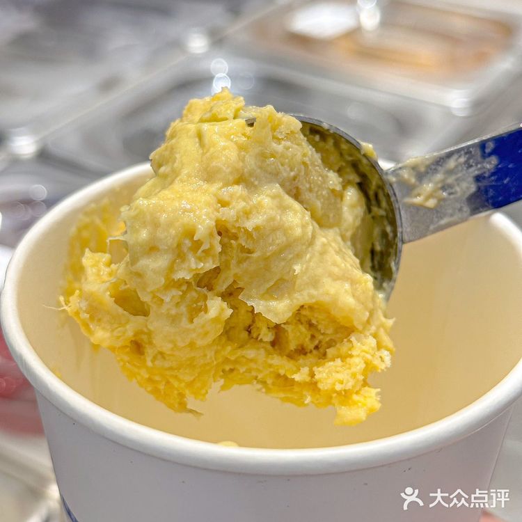 这真材实料的榴莲拿铁属实给我震惊住了‼️