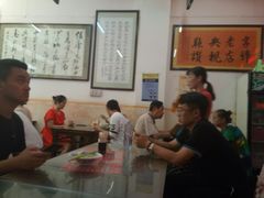 -秦豫肉夹馍(骡马市总店)
