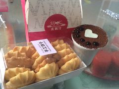 -麦斯汀烘焙坊(建昌兴隆店)