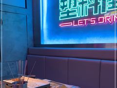 -燥次·烧烤酒场(万象城店)