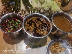 -路遥的小屋冷沾沾(凯德广场店)
