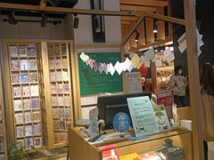 -猫的天空之城概念书店(苏州诚品店)