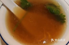 Wild Mushroom Chicken Soup (Medium Pot)