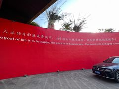 -Club Med地中海俱乐部·桂林度假村
