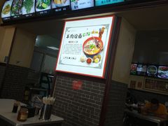 -老北京烧饼夹肉(北洼路店)