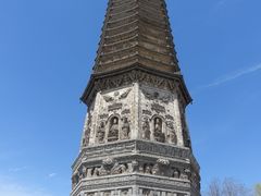-广胜寺塔