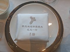 -俏江南-江景昆曲主题餐厅(正大广场店)