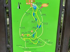 -南山风景名胜区