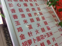 -吉林大学前卫校区南区-日新楼