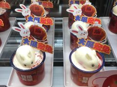 -皇冠幸福里动物奶油生日蛋糕(万达店)