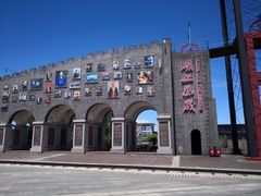 -大同煤炭博物馆