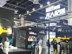 -东浩兰生上海世博展览馆