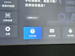 -华夏良子·足道SPA养生(上海崮山路明悦店)