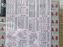 -金凤茶餐厅(湾仔店)