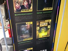 -谜盒子奇幻密室(南屏店)