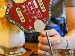 -西关84·History·Art·Cafe