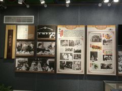 -南京钟山宾馆(江苏省会议中心)