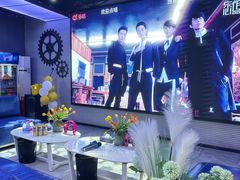 -CIAO·团建聚餐·生日派对轰趴馆(福田店)