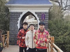 -富华游乐园