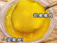 -茉沏(光启城店)