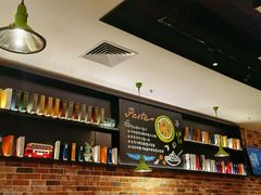 -周沫西餐(漫广场店)